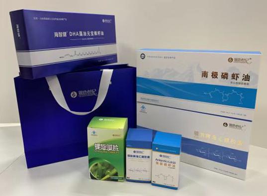 黄山包装盒定制